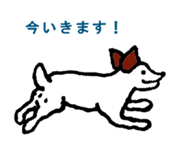 toto of the dog sticker #4893429