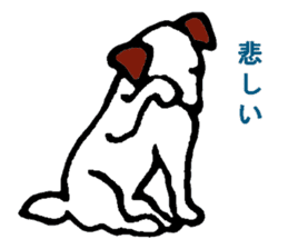 toto of the dog sticker #4893431