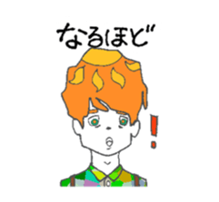 AMEONNA&HAREOTOKO sticker #4893513