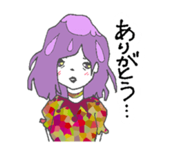 AMEONNA&HAREOTOKO sticker #4893514