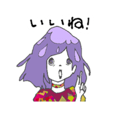 AMEONNA&HAREOTOKO sticker #4893516