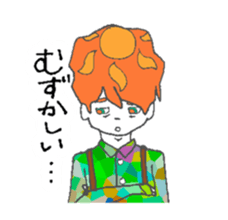 AMEONNA&HAREOTOKO sticker #4893517