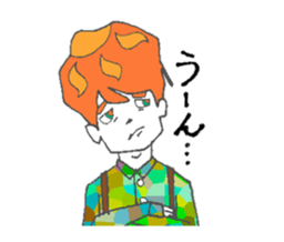 AMEONNA&HAREOTOKO sticker #4893519