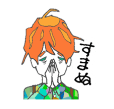 AMEONNA&HAREOTOKO sticker #4893521