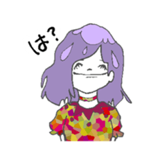 AMEONNA&HAREOTOKO sticker #4893526