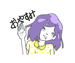 AMEONNA&HAREOTOKO sticker #4893530