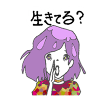 AMEONNA&HAREOTOKO sticker #4893536