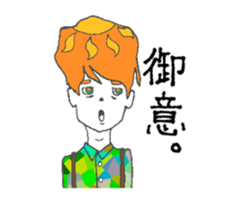 AMEONNA&HAREOTOKO sticker #4893537