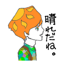 AMEONNA&HAREOTOKO sticker #4893541