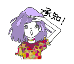 AMEONNA&HAREOTOKO sticker #4893544