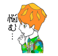 AMEONNA&HAREOTOKO sticker #4893547