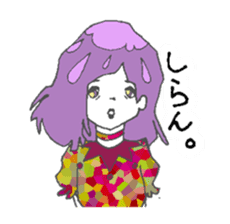 AMEONNA&HAREOTOKO sticker #4893550