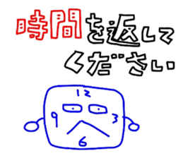 Man is justification by faith sticker #4893788