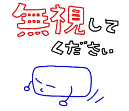 Man is justification by faith sticker #4893791