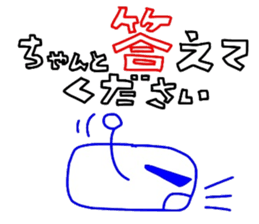 Man is justification by faith sticker #4893794