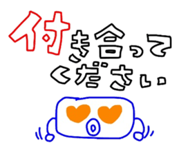 Man is justification by faith sticker #4893797