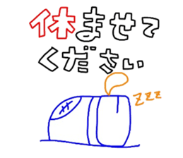 Man is justification by faith sticker #4893814