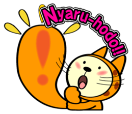 Marble CAT sticker #4893938