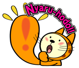 Marble CAT sticker #4893938