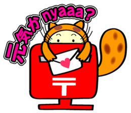 Marble CAT sticker #4893940