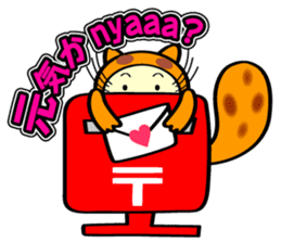 Marble CAT sticker #4893940