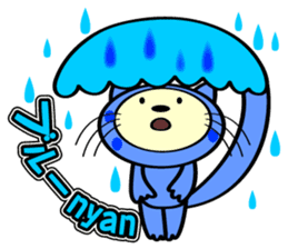 Marble CAT sticker #4893943