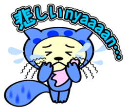 Marble CAT sticker #4893944