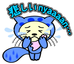 Marble CAT sticker #4893944