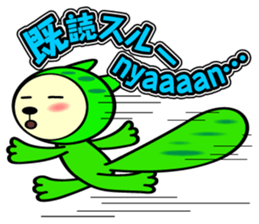 Marble CAT sticker #4893945