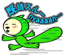 Marble CAT sticker #4893945