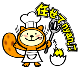 Marble CAT sticker #4893946