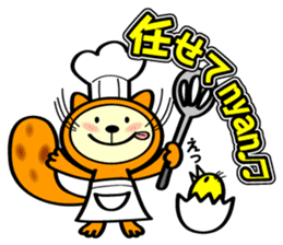 Marble CAT sticker #4893946