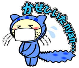 Marble CAT sticker #4893949