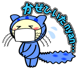 Marble CAT sticker #4893949