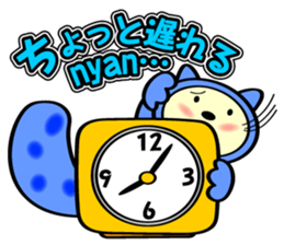 Marble CAT sticker #4893951