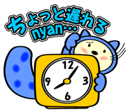 Marble CAT sticker #4893951