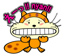 Marble CAT sticker #4893954