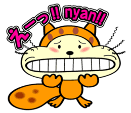 Marble CAT sticker #4893954