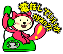 Marble CAT sticker #4893955