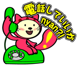 Marble CAT sticker #4893955