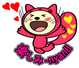 Marble CAT sticker #4893958