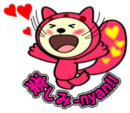 Marble CAT sticker #4893958