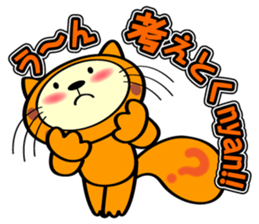 Marble CAT sticker #4893959