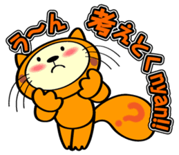 Marble CAT sticker #4893959