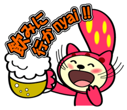 Marble CAT sticker #4893960