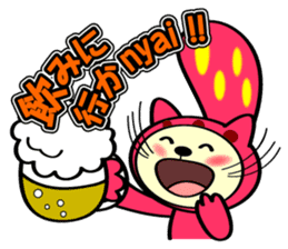 Marble CAT sticker #4893960