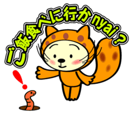 Marble CAT sticker #4893961