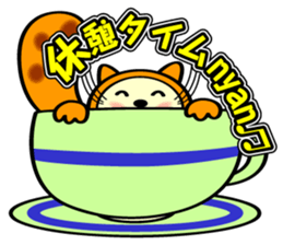 Marble CAT sticker #4893963