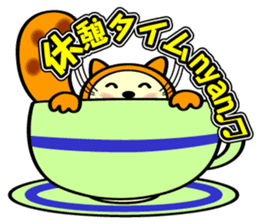 Marble CAT sticker #4893963