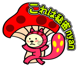 Marble CAT sticker #4893964